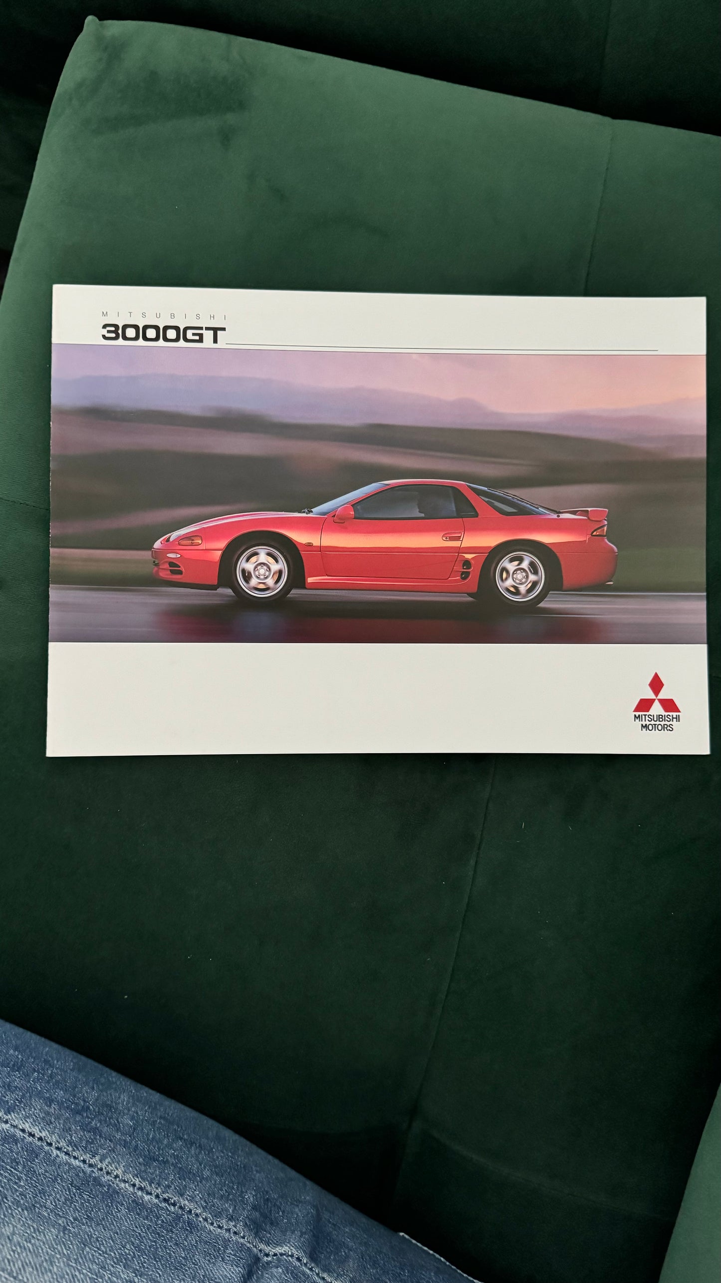 Mitsubishi 3000GT 1994